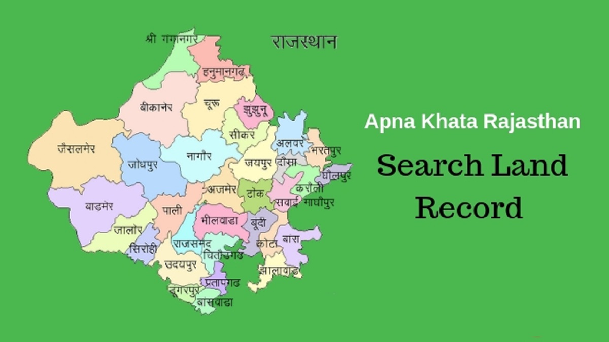 Apna-Khata-Rajasthan-Online