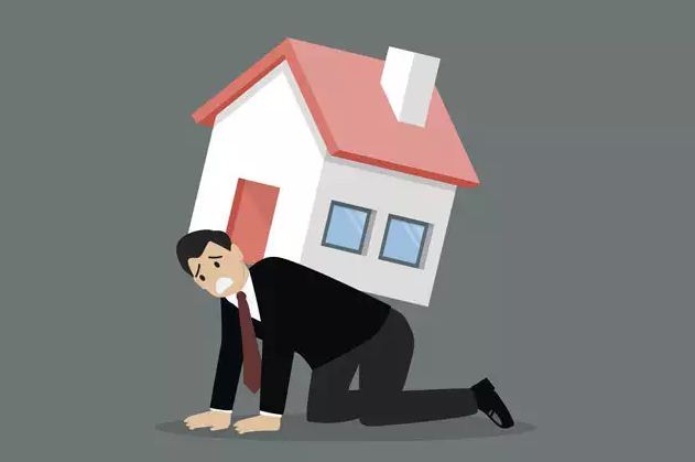 Reduce-Interest-Burden-on-Home-Loan
