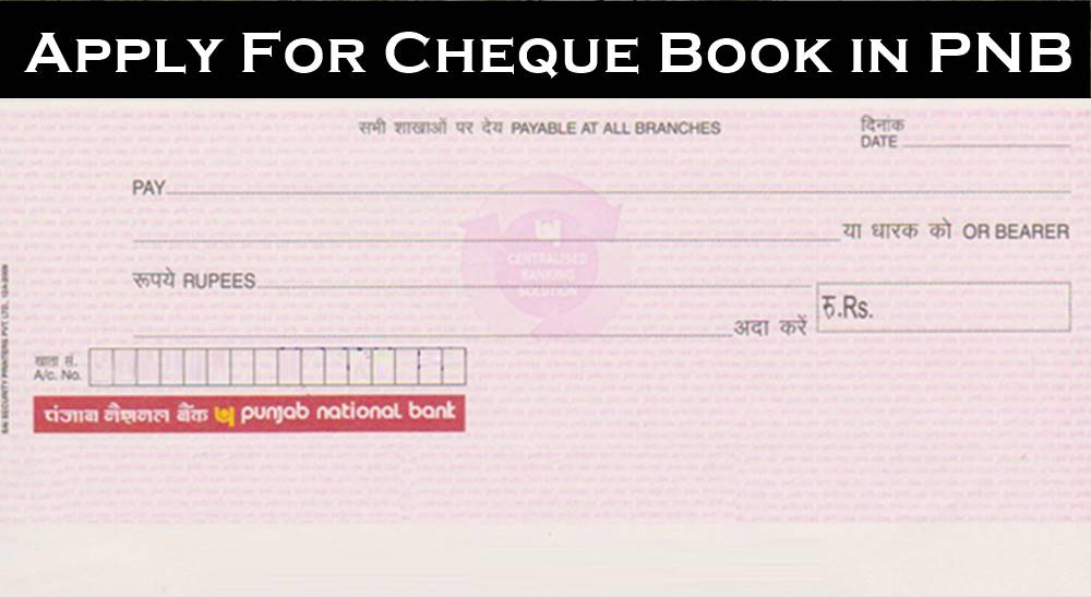 apply for cheque book in punjab national bank